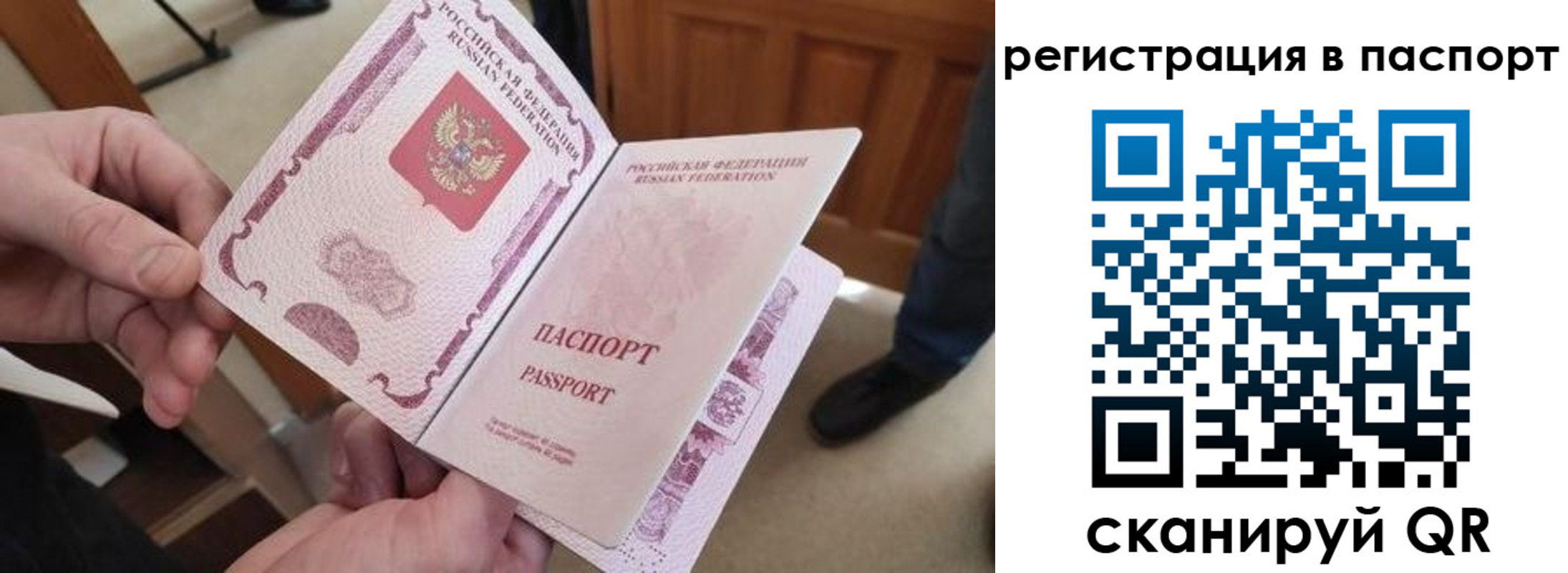 регистрация для дет. сада в Камбарке
