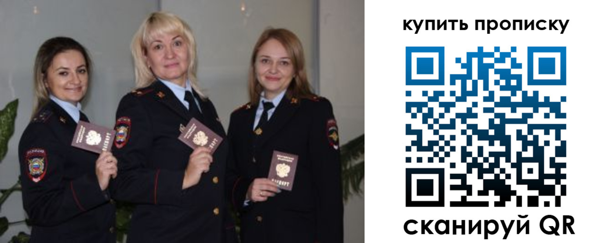 регистрация в Камбарке