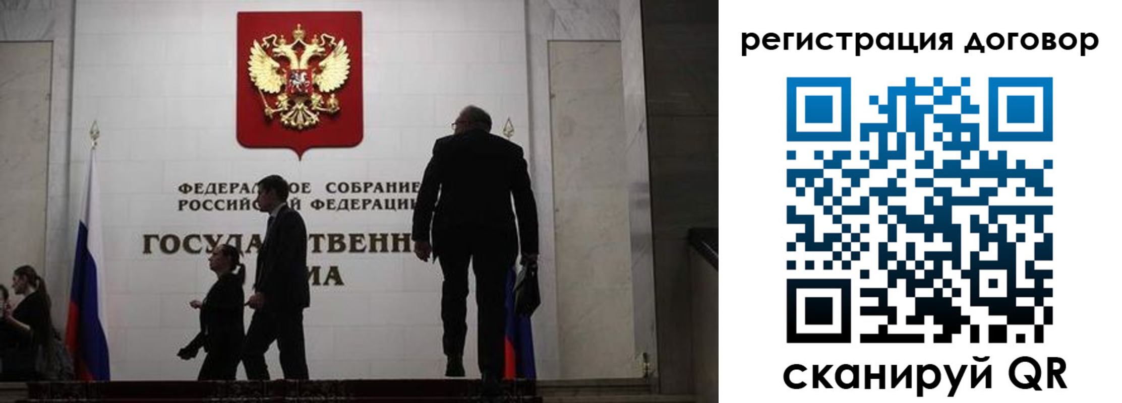 прописка паспорт в Камбарке