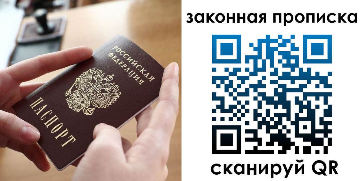 форма 3 в Камбарке